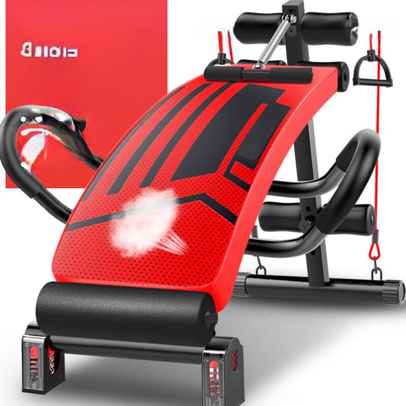 WEZHO Multi-functional Abdominal Sit-up Bench