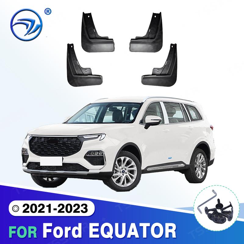 

Для Ford EQUATOR Брызговики Защитные щитки Брызговики Грязезащитные щитки Крыло Автомобильные аксессуары 2021-2023