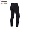 Li-Ning Men's Loose Casual Athletic Pants T991