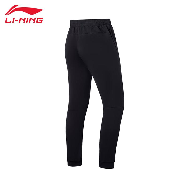Li-Ning Men's Loose Casual Athletic Pants T991