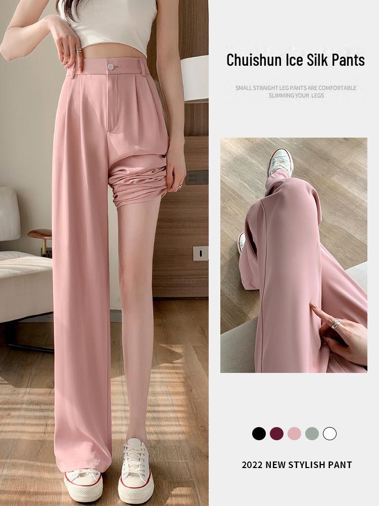 

Женские летние розовые брюки с высокой талией и широкими штанинами из ледяного шелка