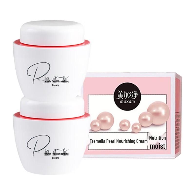 

MAXAM Tremella Pearl Nourishing Cream
