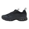 Nike Air Max Sunder Gore Tex Black Smoke Grey Women's Sneakers Casual Shoes FZ4238-001