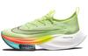 Air Zoom Alphafly NEXT% 'Fast Pack' Women's CZ1514-700