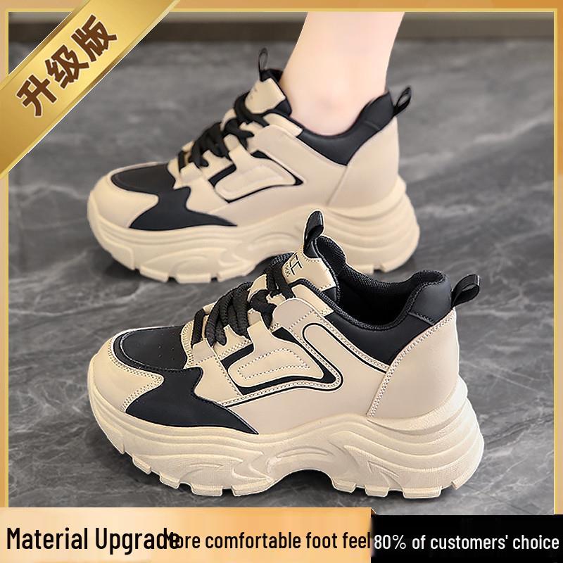 Women's 2024 Spring Dad Sneakers: Lightweight, Thick-Soled, Height-Boosting, Stylish Streetwear