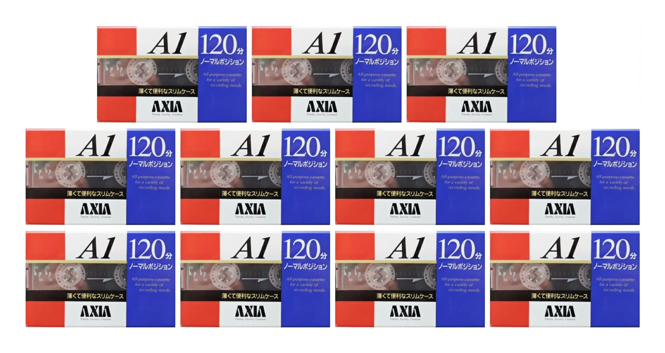 

AXIA AI 120 Minute Normal Position 11-Pack A1SB 120X10+1PK