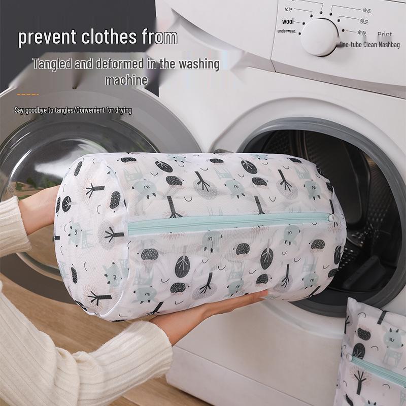 Fine Mesh Laundry Bag for Underwear & Sweaters - Bra Protection Wash Bag