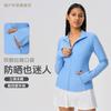 Summer Stand-up Collar Slim-fitting Sunscreen Clothing for Women's Light, Quick-drying and Breathable UPF10 + UV-proof Cardigan Jacket D11011