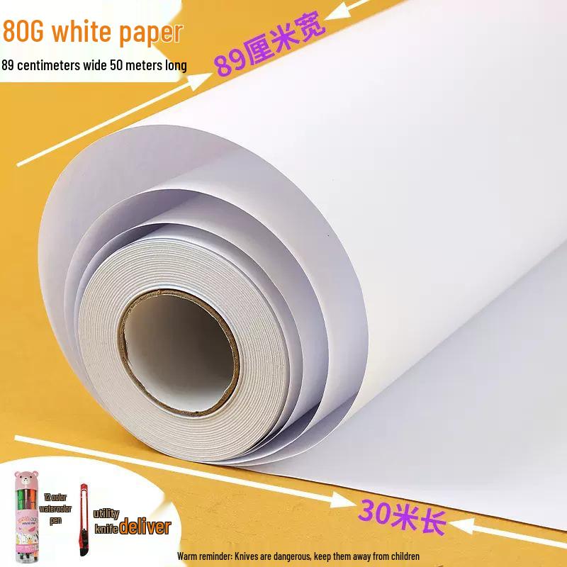 100-Meter Blank Graffiti Scroll: White Canvas for Children and Kindergarten Art