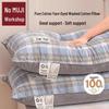 Wuyin Gongfang All-Cotton Neck Support Pillow
