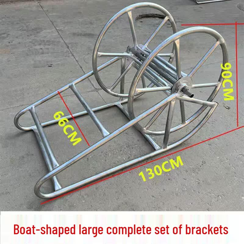 Aokewen Boat-Shaped Wire Dispenser Bracket