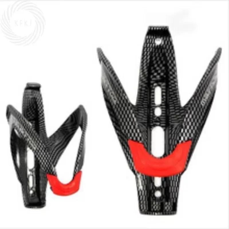 All Carbon Fiber Bicycle Water Bottle Cage MTB Highway Bicycle Water Bottle Rack Bicycle Water Bottle Cage Fiberglass