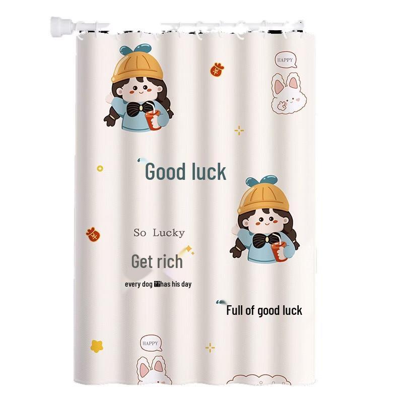 Cartoon Bouncing Rabbit Waterproof Shower Curtain Set