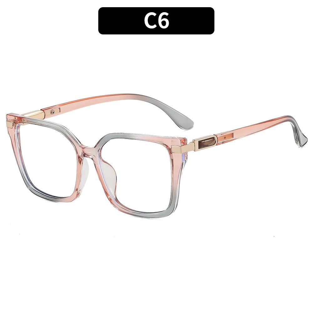 New premium-feel casual square-frame glasses—stylish blue-light-blocking non-prescription frames.
