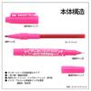 ZEBRA Maki Care Extra Fine Refill 12 Oil-Based Pen, Point, Type, Colors, YYTS5-12C
