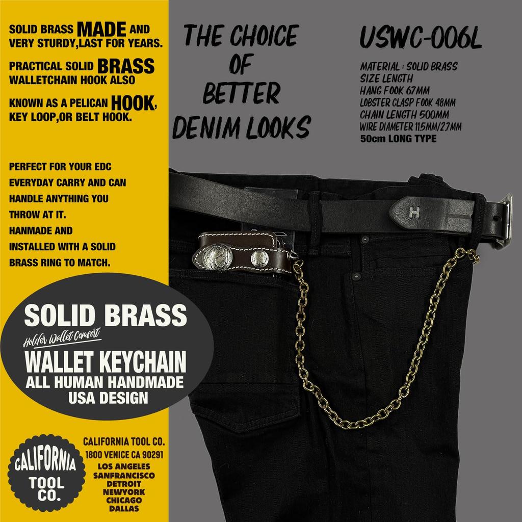 Short Type Brass Wallet Chain Hook; USWC-006L