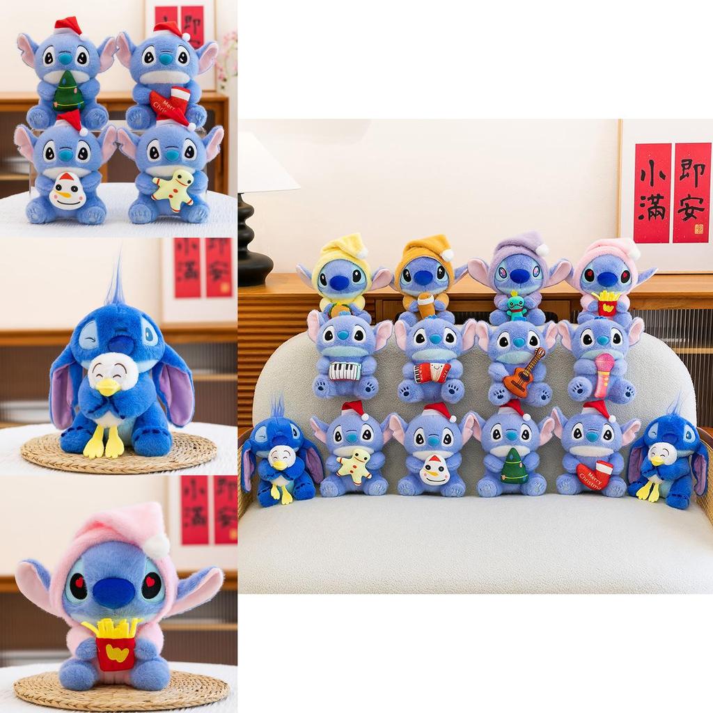 Cute Stitch Christmas And Musical Instrument Series Plush Doll Children Toy For Kids Holiday Gifts