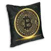 Funda de Cojín Bitcoin Cripto Criptomoneda Decorativa para el Hogar Personalizada Cuadrada Blockchain Btc Funda de Cojín 40x40cm Funda de Almohada