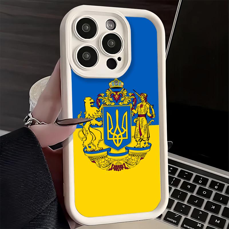 Phone Case for iPhone 17 Air 16E 15 16 Pro Max Ukraine Aesthetic Cover 14 Plus 13 12 Mini Soft Shell Silicone Fundas
