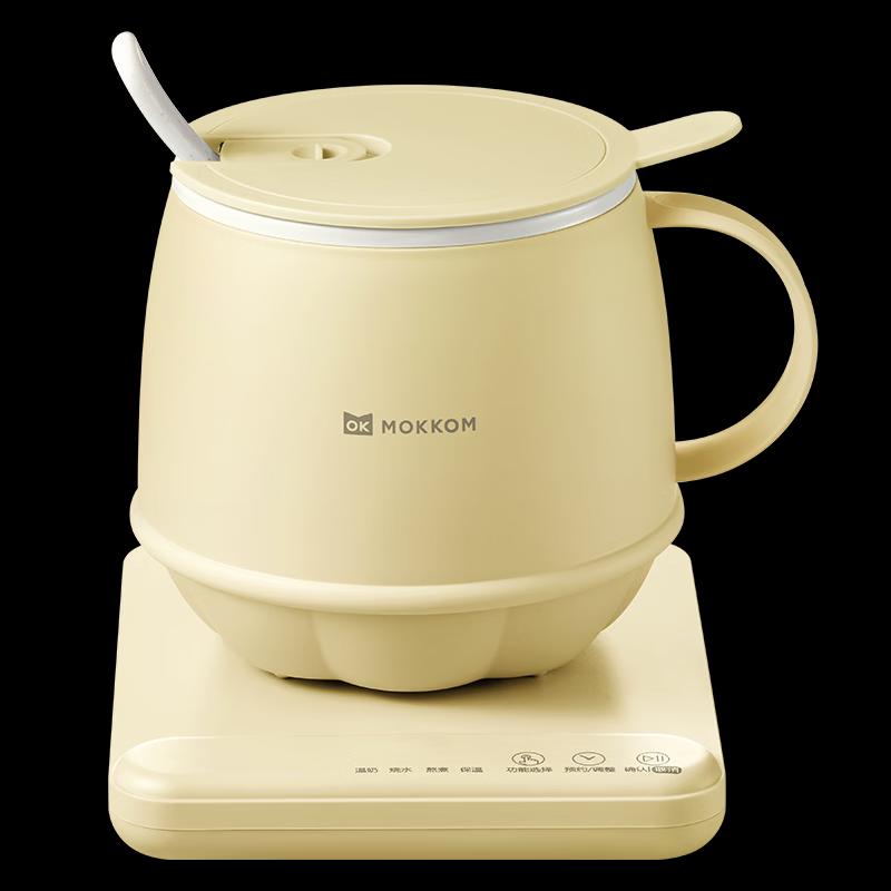 Mokkom MK-383A Multi-functional Hot Milk Cup & Kettle