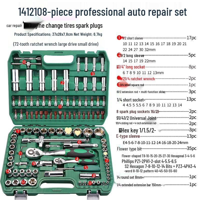 40-Piece Socket Set: Ratchet Wrench & Hex Key for Car/Motorcycle Repair