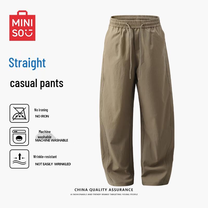 MINISO Men's American Trendy Loose Straight Parachute Cargo Pants