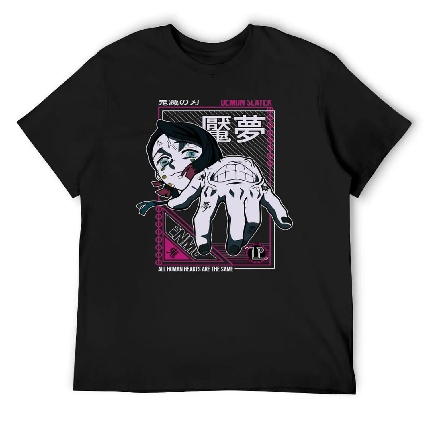 Enmu DS T-Shirt Man t-shirt football t shirt Aesthetic clothing graphic t shirts plain t shirts men S