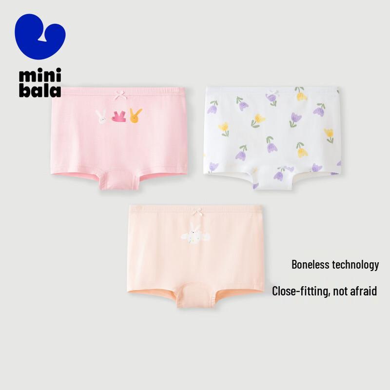 Mini Balabala Girls' Cotton Underwear 3-Pack