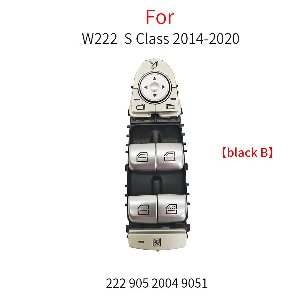 For Mercedes W222 W213 Car Electric Power Window Switch Master Panel For Benz E SClass E260 E300 S350 S400 2229052004