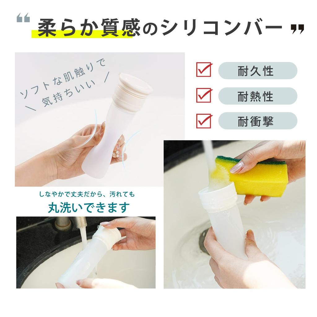 Stick Made In Japan for Outdoor Ice Ice Instant Cold Neck Heat Protection Neck Cooling Cooling Cool To the Vacuum Mini Ice Cooling Cool To the Touch