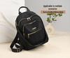 Women's Lightweight Travel Backpack - Large Capacity, Diamond Lattice Design