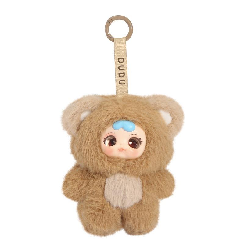 Cartoon Plush MM Toffee Blind Box, Trendy Doll Plush Pendant Blind Box, Cute Animal Party Blind Box Ornament