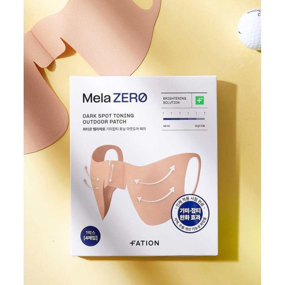 Fation Melazero Blemish Toning Outdoor Patch 14g 4ea none
