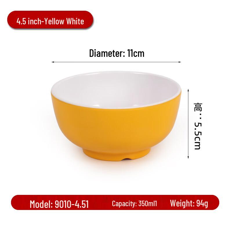 Yudefeng A8 4.5-inch Melamine Dinner Bowls