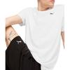 T Shirts Men's White Crew Neck 527338-02