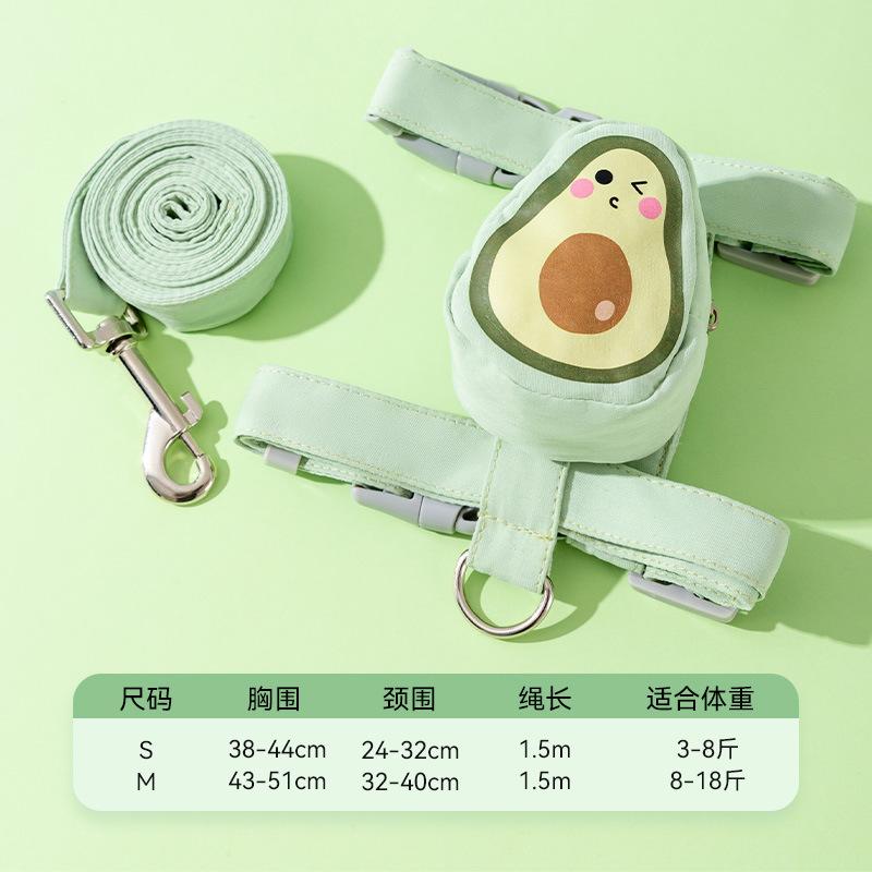 

Рюкзак с авокадо, поводок для кошки, I-образный поводок, жилет для собаки, защита от побега, прогулочная шлейка для питомца S (see option chart for size)