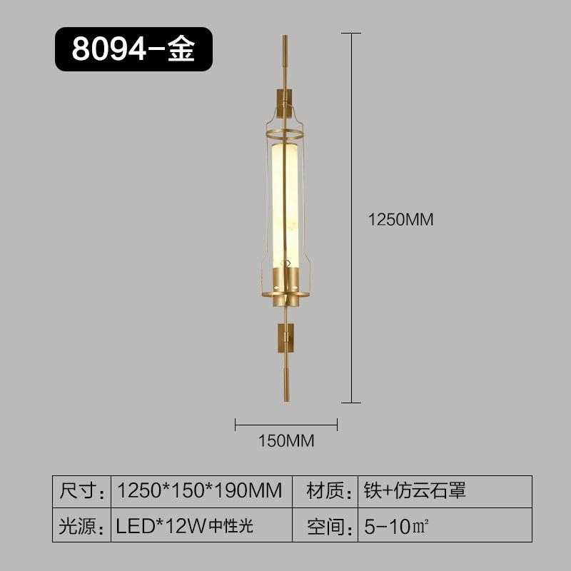 Modern Designer Wall Lamp Long Strip Light Hotel Lobby Villa Living Room Background Lighting Indoor Decoration LED Wall Sconces