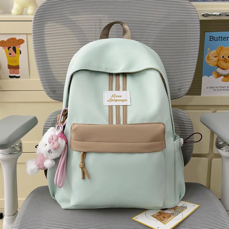 Ladies' Double-shoulder Backpack, Large Capacity, Lightweight Student Schoolbag, Cute Style, Girl's Shoulder Bag