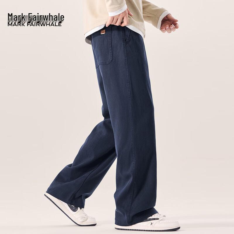 Mark Fairwhale Men's Tencel Lyocell Wide-Leg Straight Casual Pants