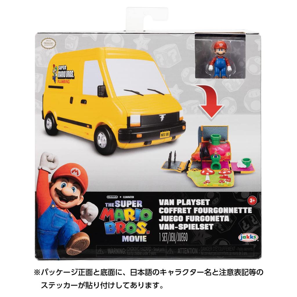 Boeki The Super Mario Movie Playset Van Miscellaneous Goods San-ei Bros. W8.5×D15×H9.2cm TSM-12