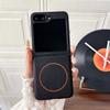 Minimalist Litchi Leather Screen Phone Case for Samsung Galaxy Z Flip 7 6 5 Fine Ring Magnetic Wireless Charge Protection Cover