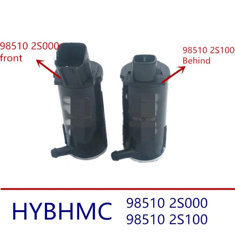 For hyundai ix35 Tucson 2010-2016 Glass Window Cleaning Motor Front Back 98510 2S000 98510 2S1000 front 98510 2S000