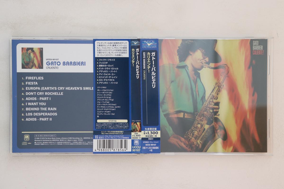 

CD GATO BARBIERI Caliente UCCU90107 AM RECORDS 2015 Japan Obi Jazz Used
