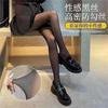 3 thicknesses-jk black stockings women's spring and autumn ultra-thin sexy bare-leg artifact Spice girl anti-hooking leggings