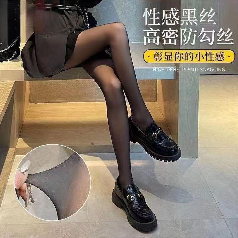 3 thicknesses-jk black stockings women's spring and autumn ultra-thin sexy bare-leg artifact Spice girl anti-hooking leggings