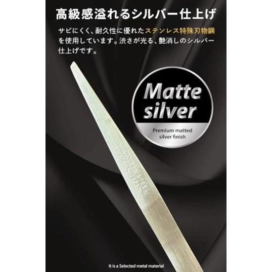VOIS Seki Knife Hikari Steel Tweezers Silver Made Japan Precision Easy Pull Out Angled Tip Fine Matched Firm Grip Eyebrow Nose Hair Unwanted Removal