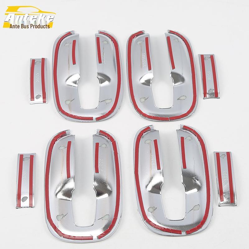 GL8-25S Door Bowl Trim: Scratch-Resistant, Wear-Resistant Decoration for 17 Models