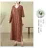 Literary Retro Vacation Style Enlarged Thin V-neck Long Skirt