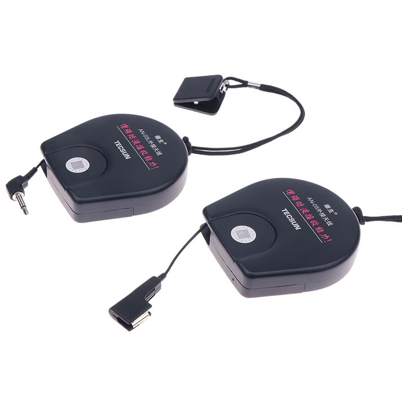 Tecsun An05/An03 External Antenna For Radio Receiver Antenna Pl-660 Pl-380 Pl-310Et Pl-330 Enhance Sw Band Enhanced Signal