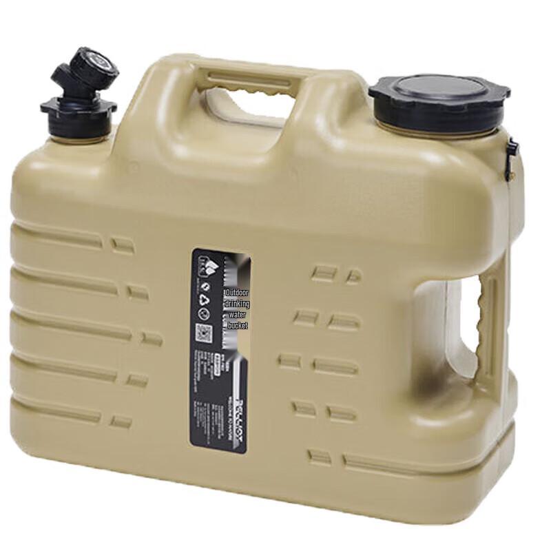 BXI Outdoor Portable Camping Water Bucket